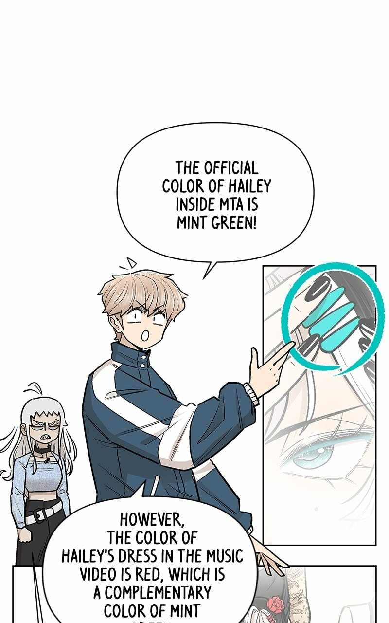 Skool of Street Chapter 56 page 7