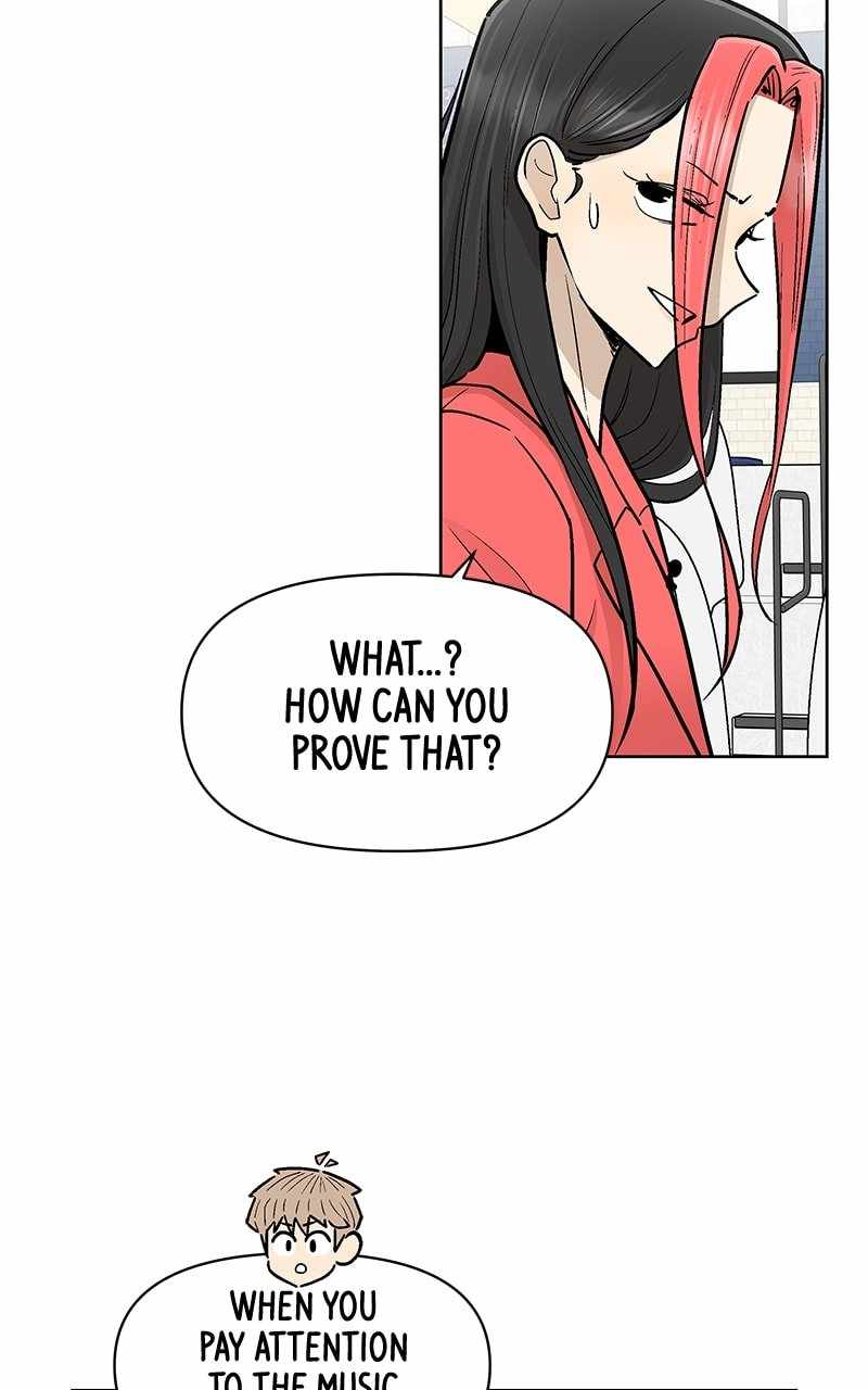 Skool of Street Chapter 56 page 11