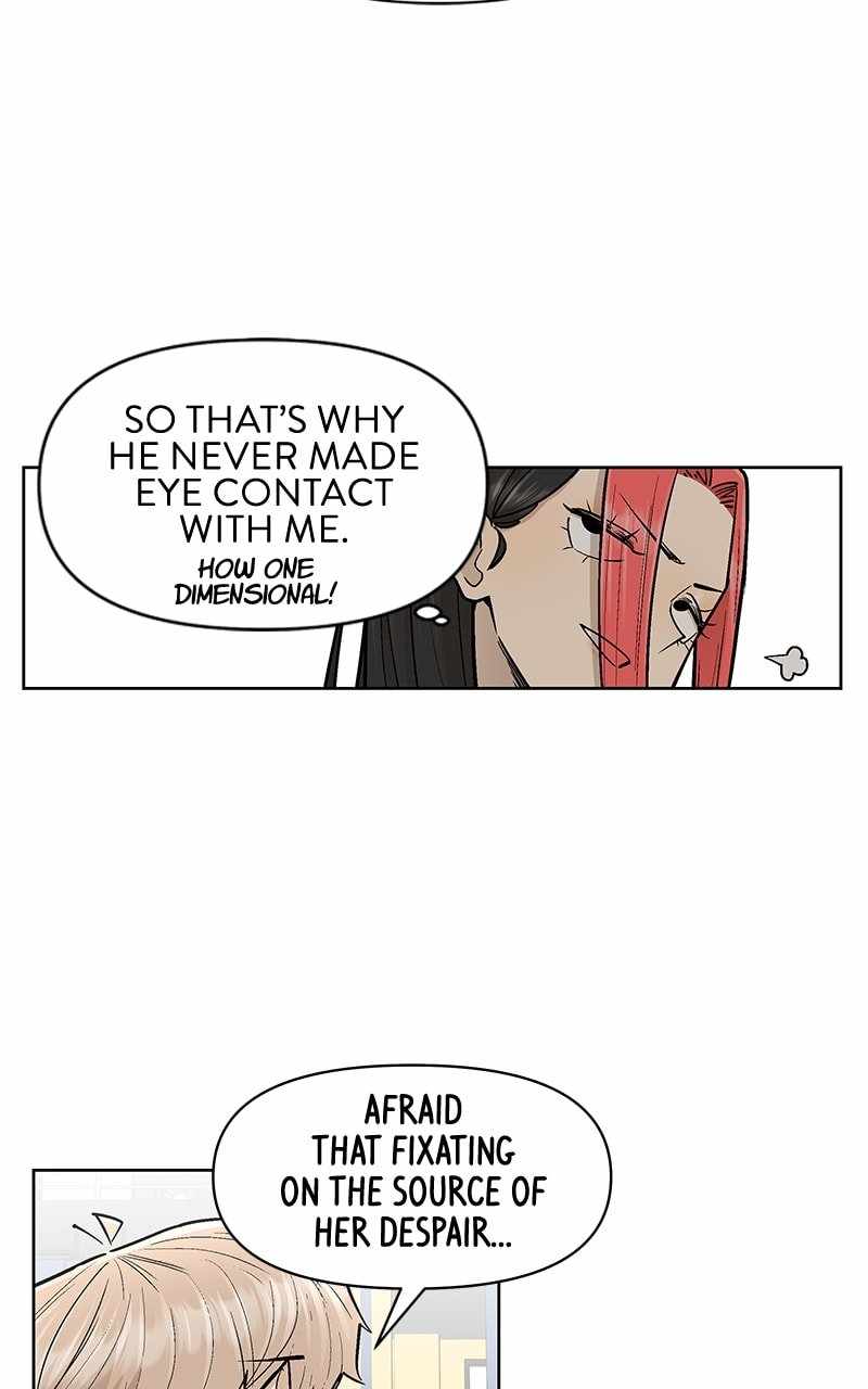 Skool of Street Chapter 56 page 14
