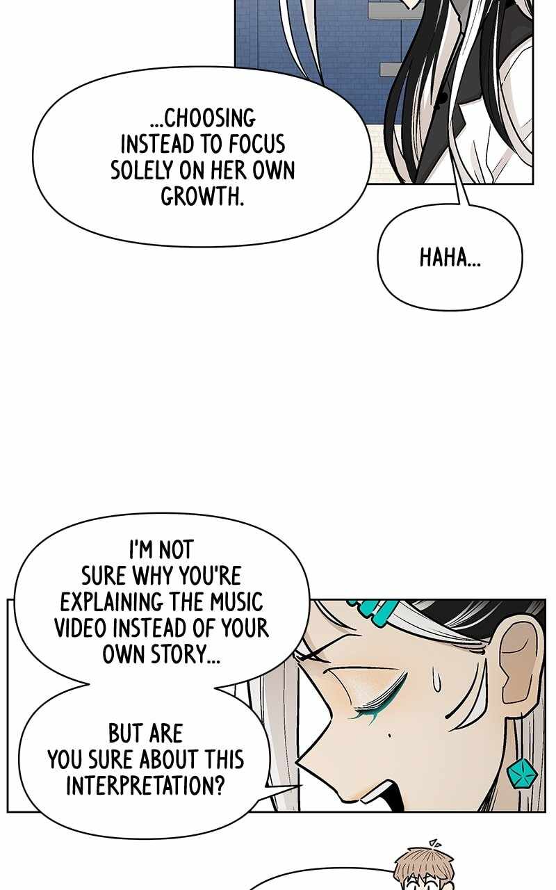 Skool of Street Chapter 56 page 16