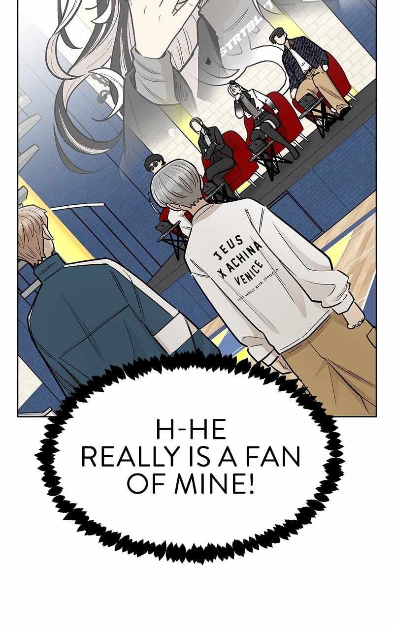 Skool of Street Chapter 56 page 20