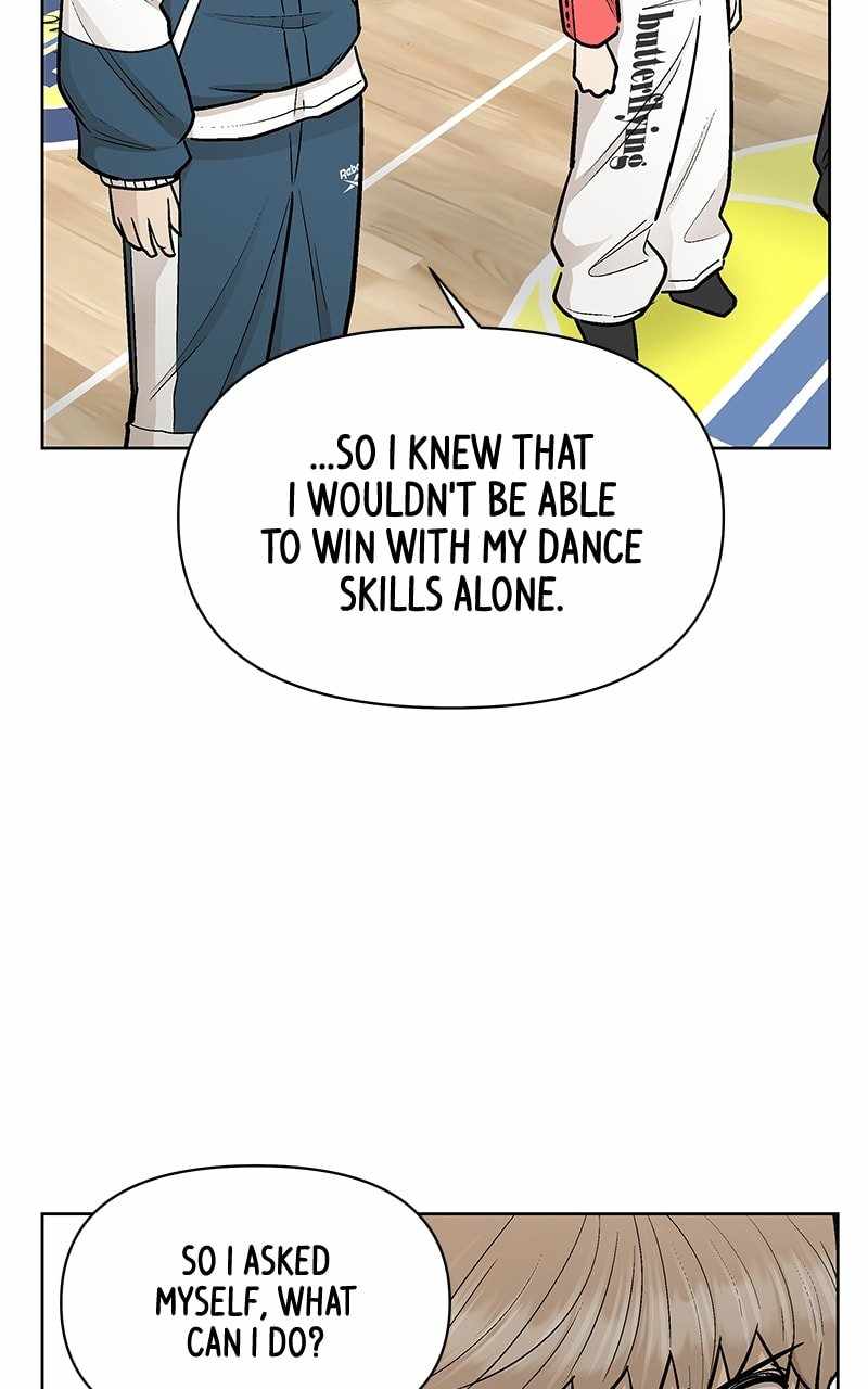 Skool of Street Chapter 56 page 23