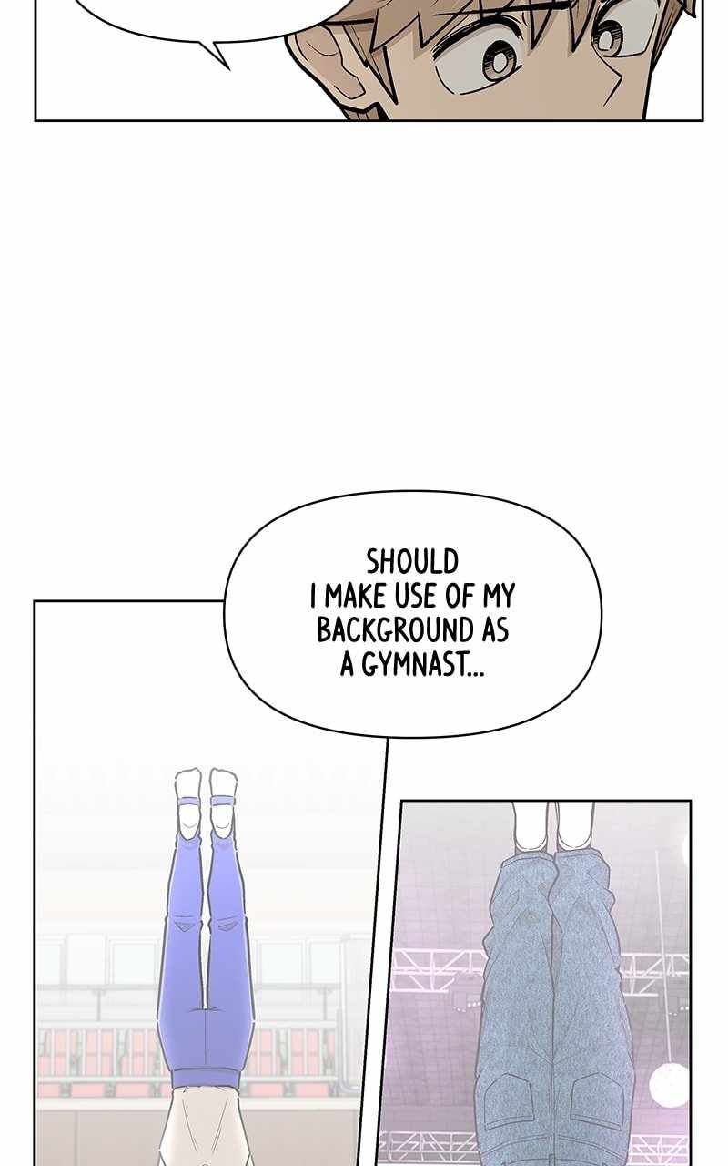 Skool of Street Chapter 56 page 24