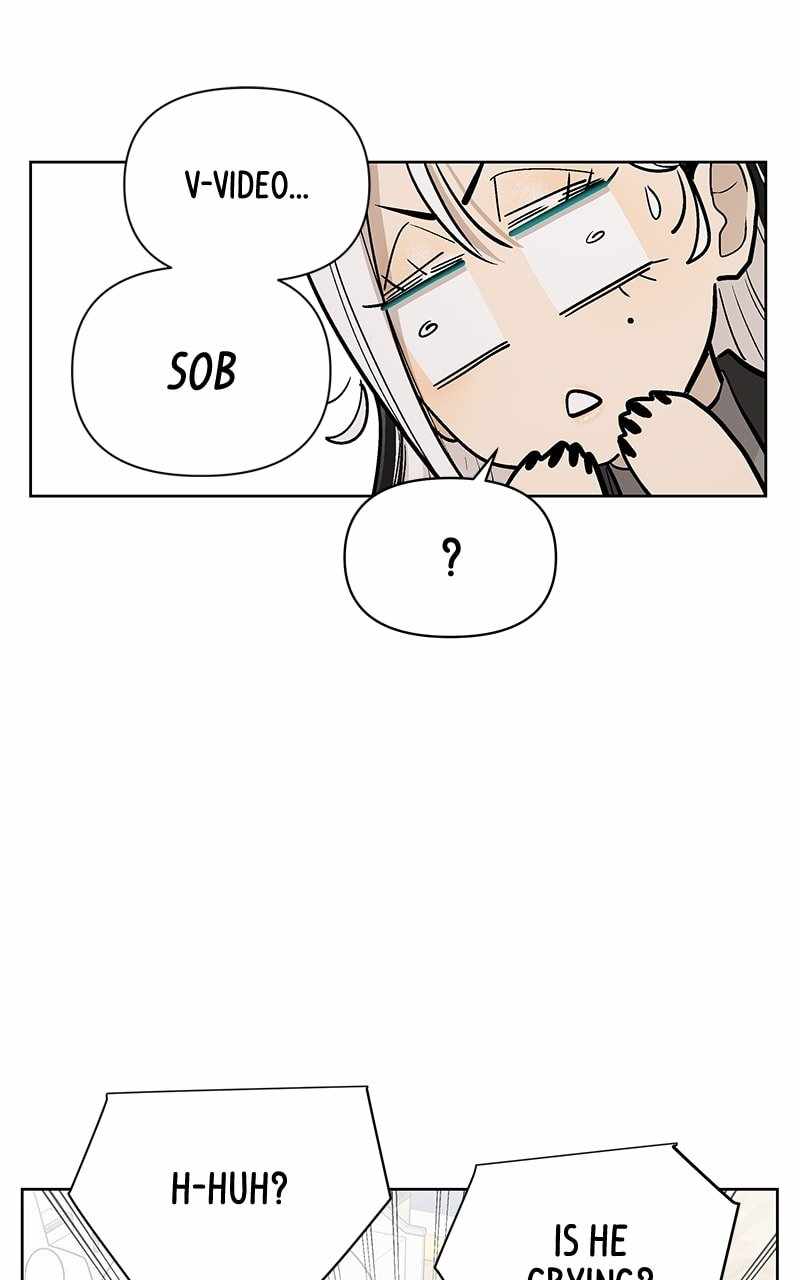 Skool of Street Chapter 56 page 31
