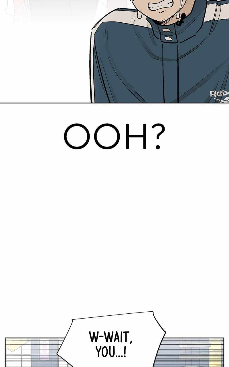 Skool of Street Chapter 56 page 37