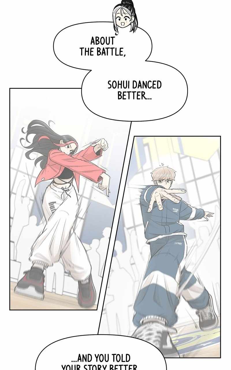 Skool of Street Chapter 56 page 45