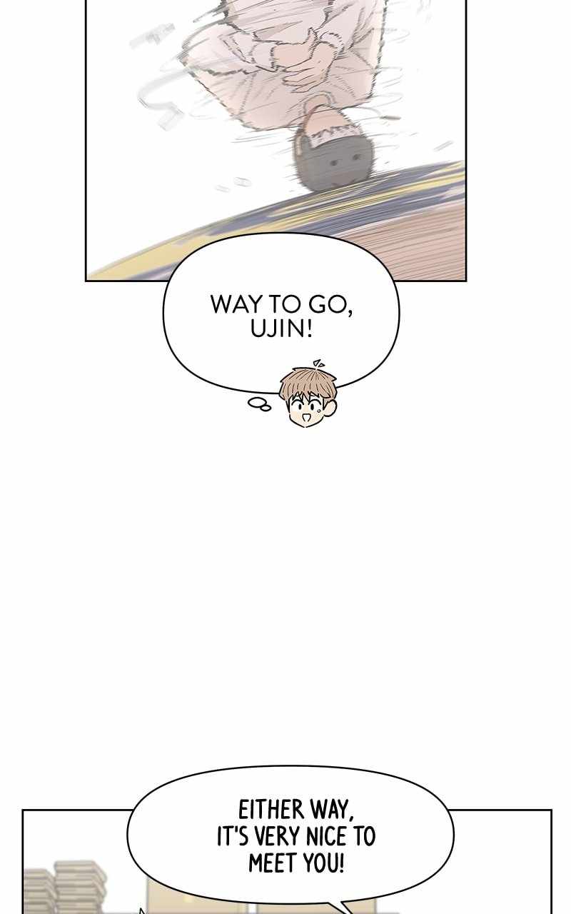Skool of Street Chapter 56 page 47