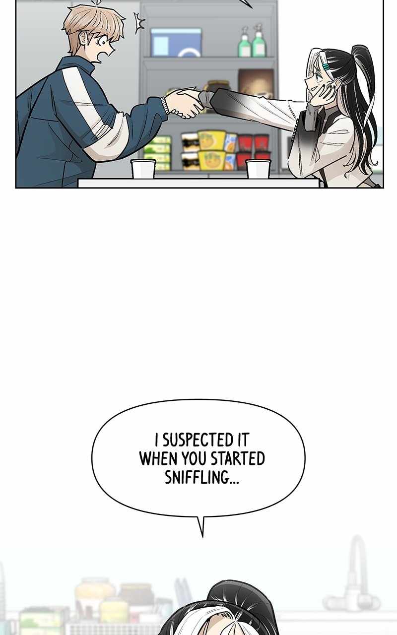 Skool of Street Chapter 56 page 48
