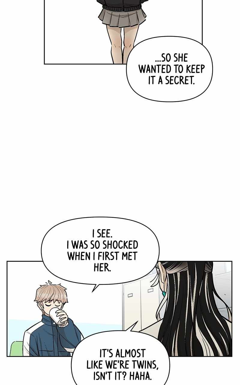 Skool of Street Chapter 56 page 55