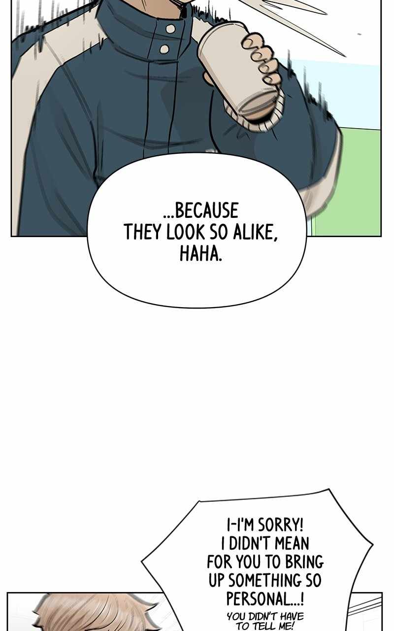 Skool of Street Chapter 56 page 57