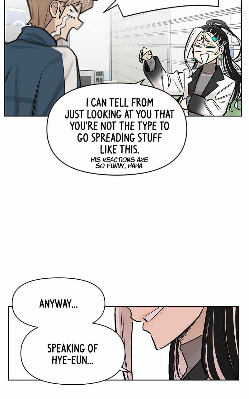 Skool of Street Chapter 56 page 58