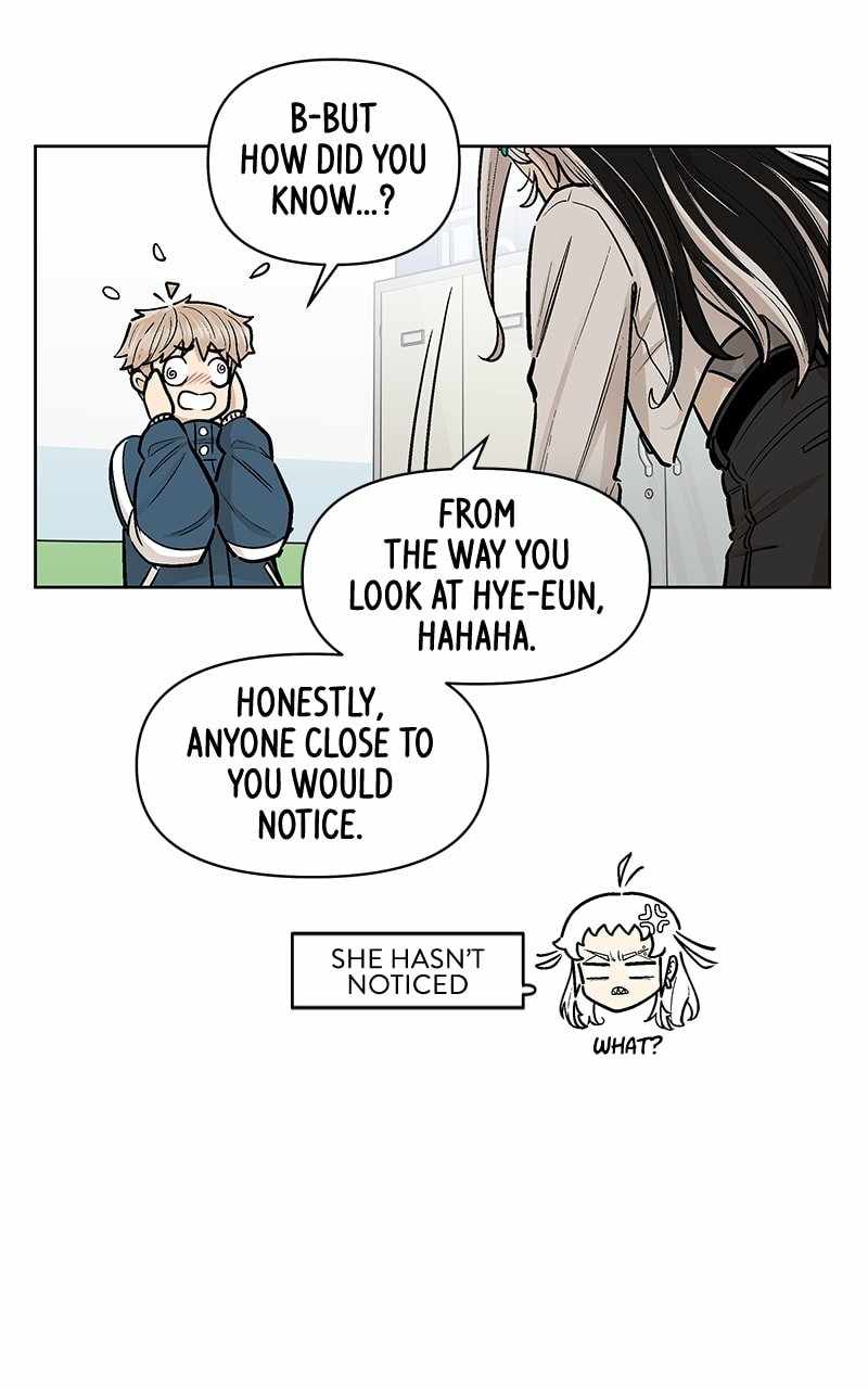 Skool of Street Chapter 56 page 66