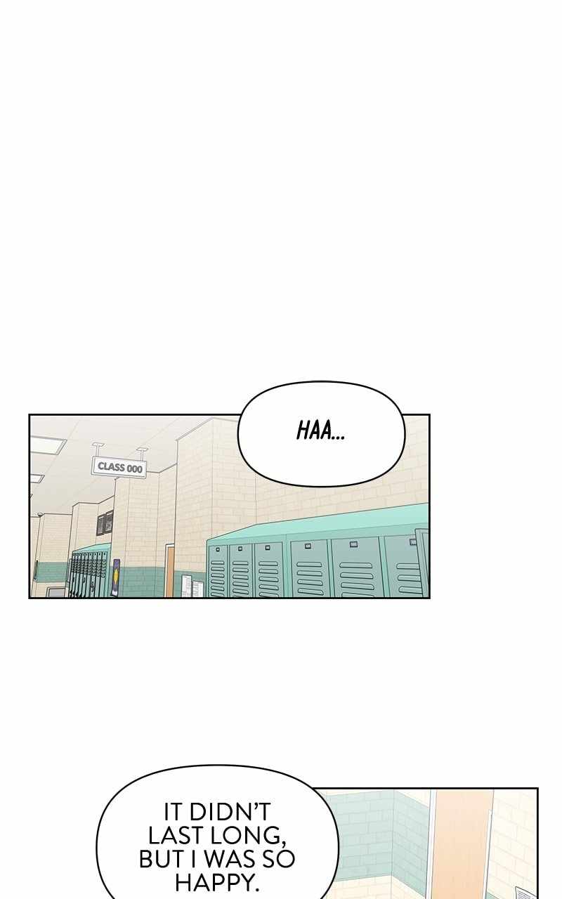 Skool of Street Chapter 56 page 70
