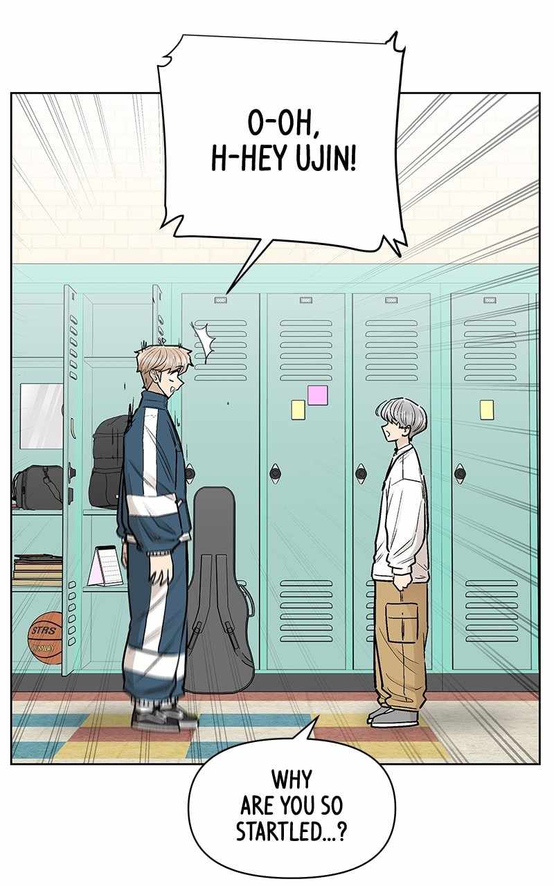 Skool of Street Chapter 56 page 73