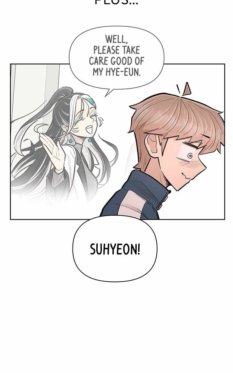 Skool of Street Chapter 56 page 72