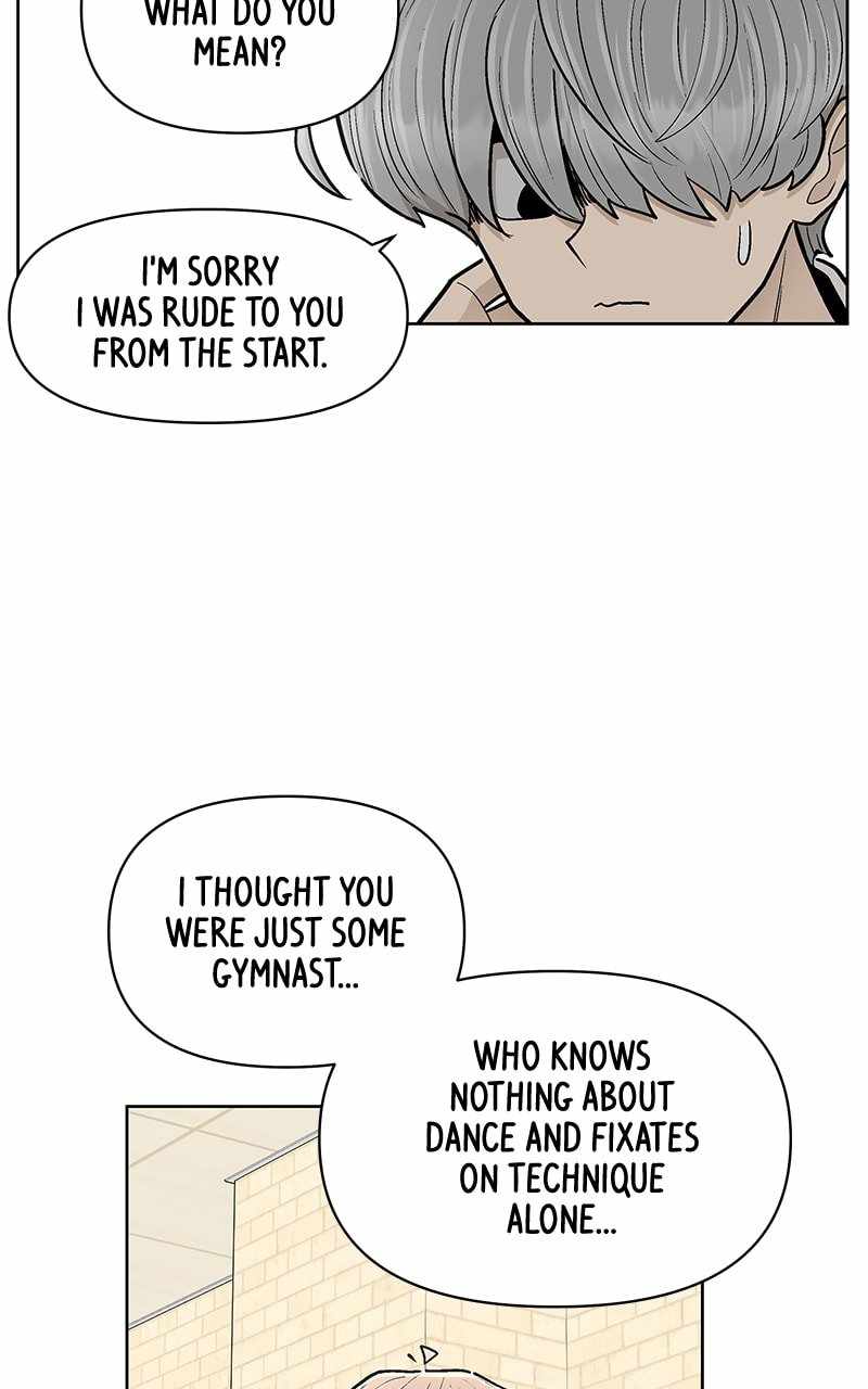 Skool of Street Chapter 56 page 76