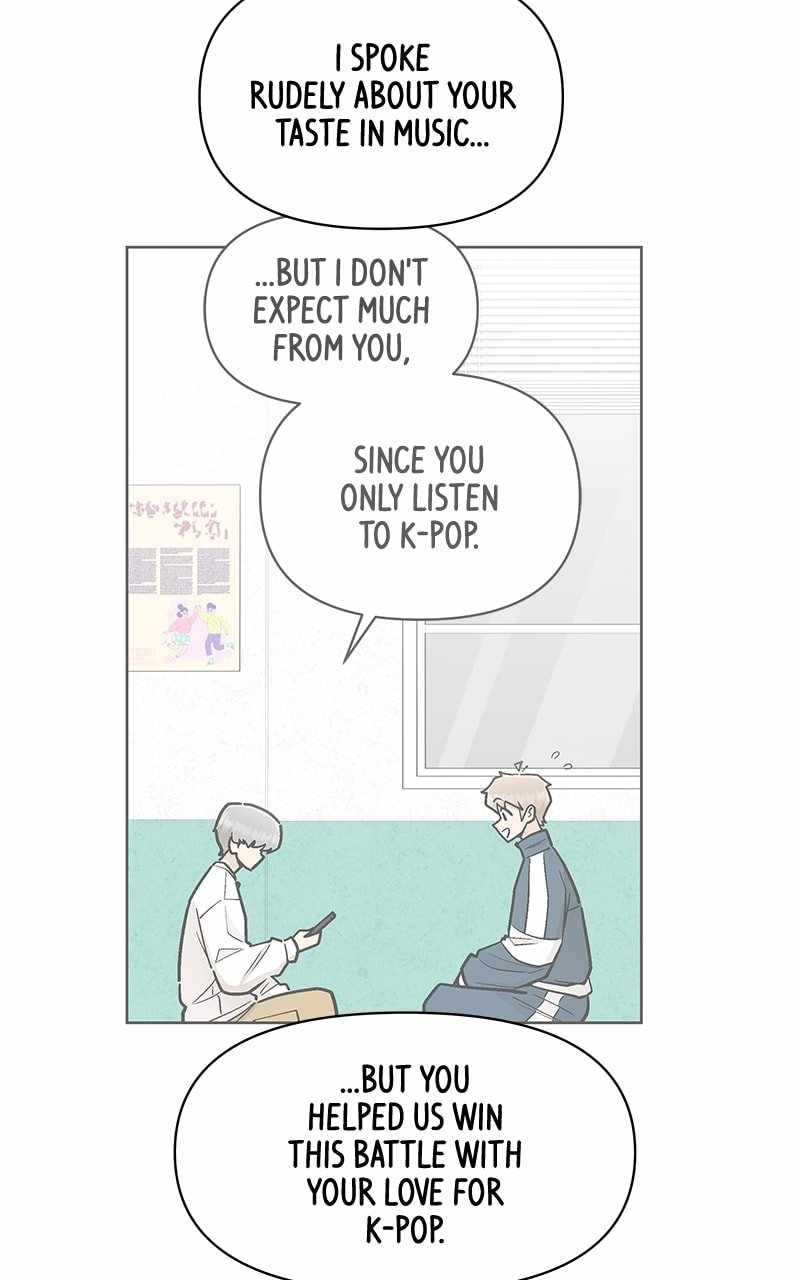 Skool of Street Chapter 56 page 78