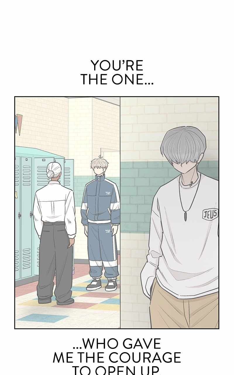 Skool of Street Chapter 56 page 84