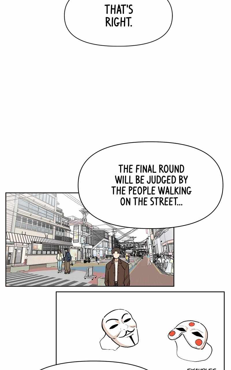 Skool of Street Chapter 56 page 89