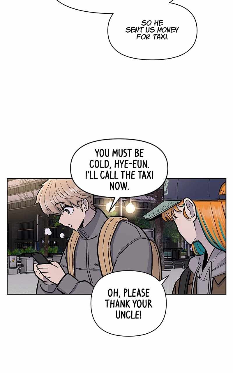 Skool of Street Chapter 56 page 95