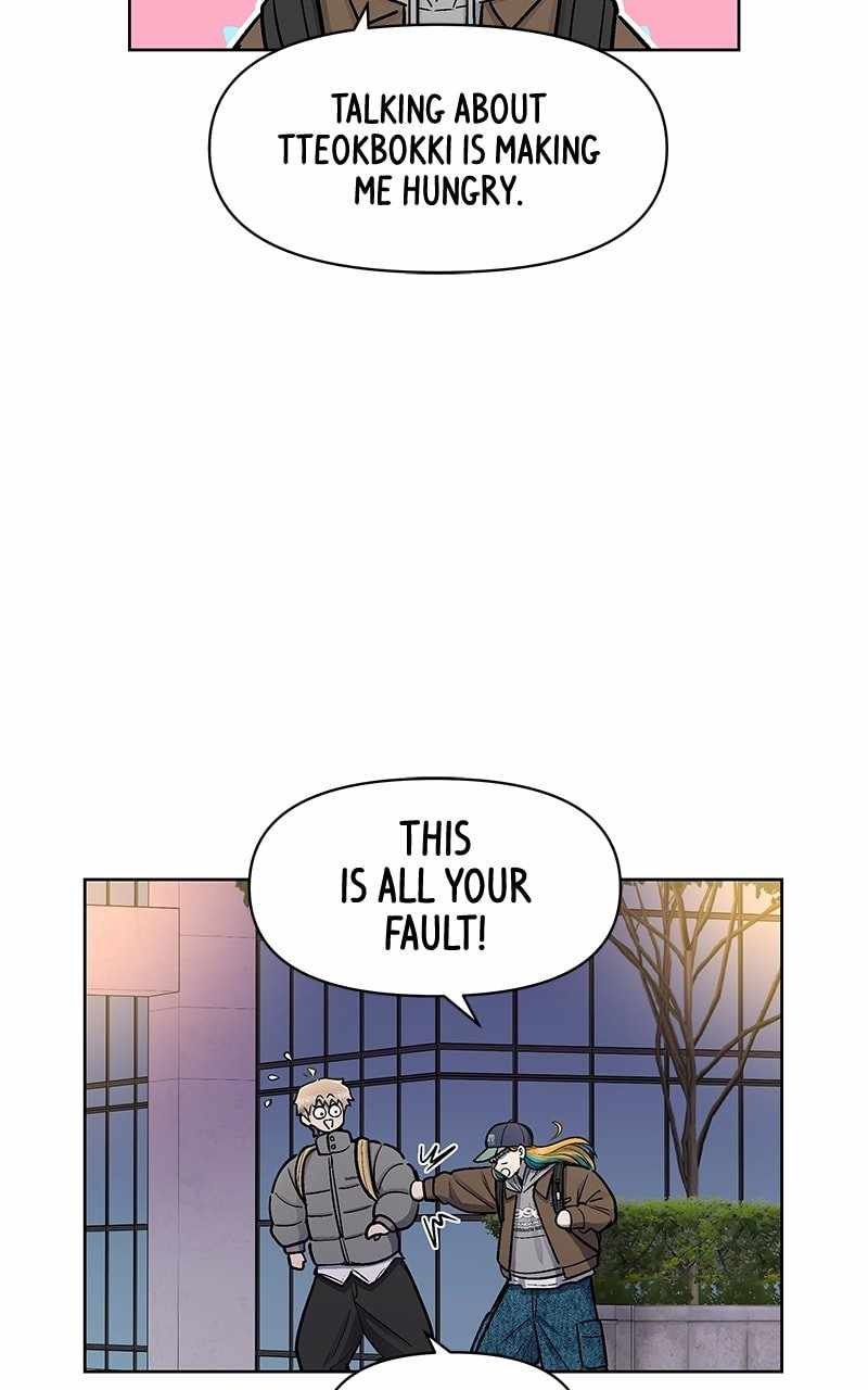 Skool of Street Chapter 56 page 100