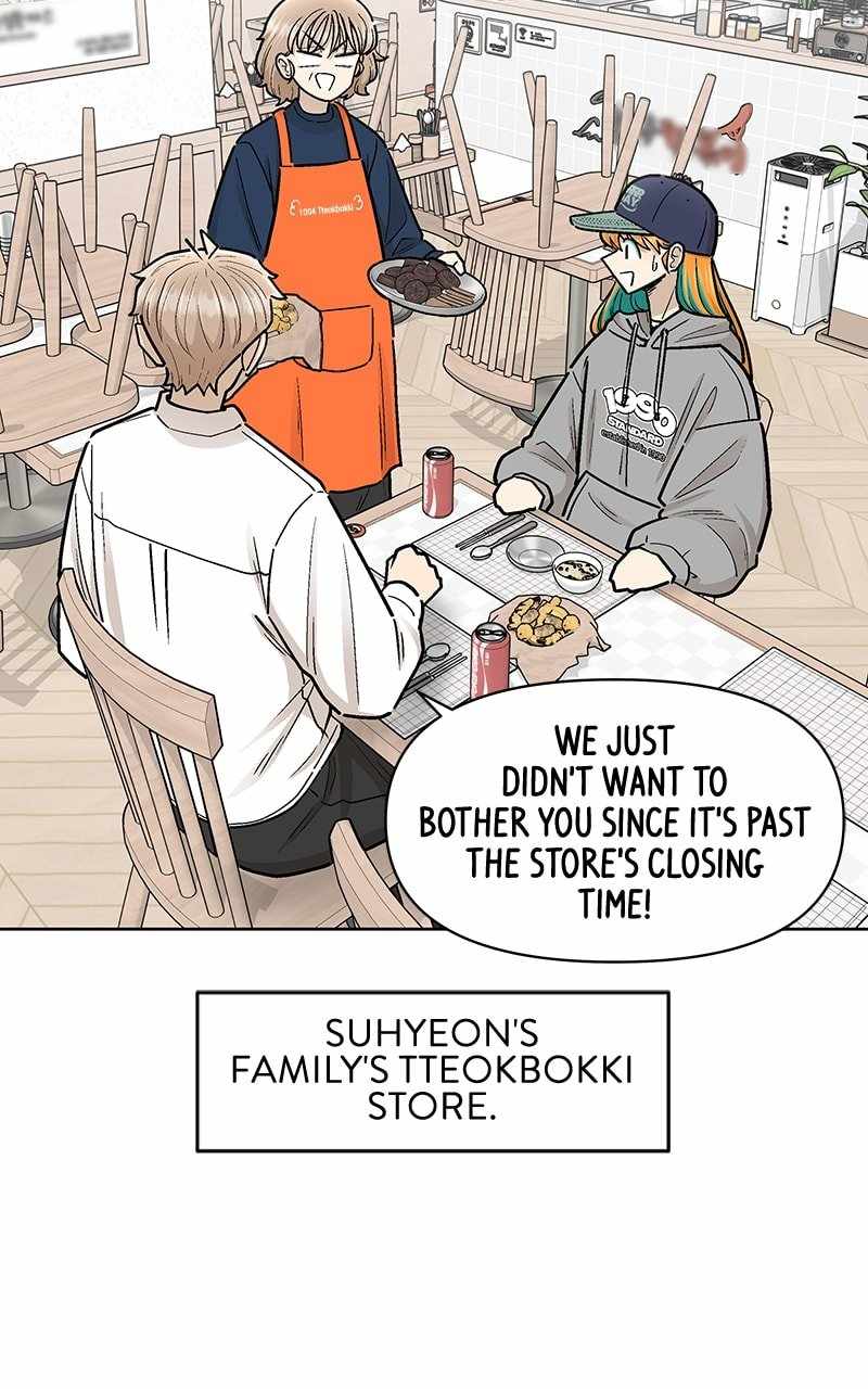 Skool of Street Chapter 57 page 2