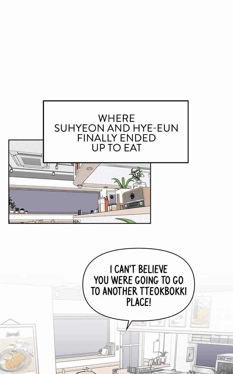 Skool of Street Chapter 57 page 1