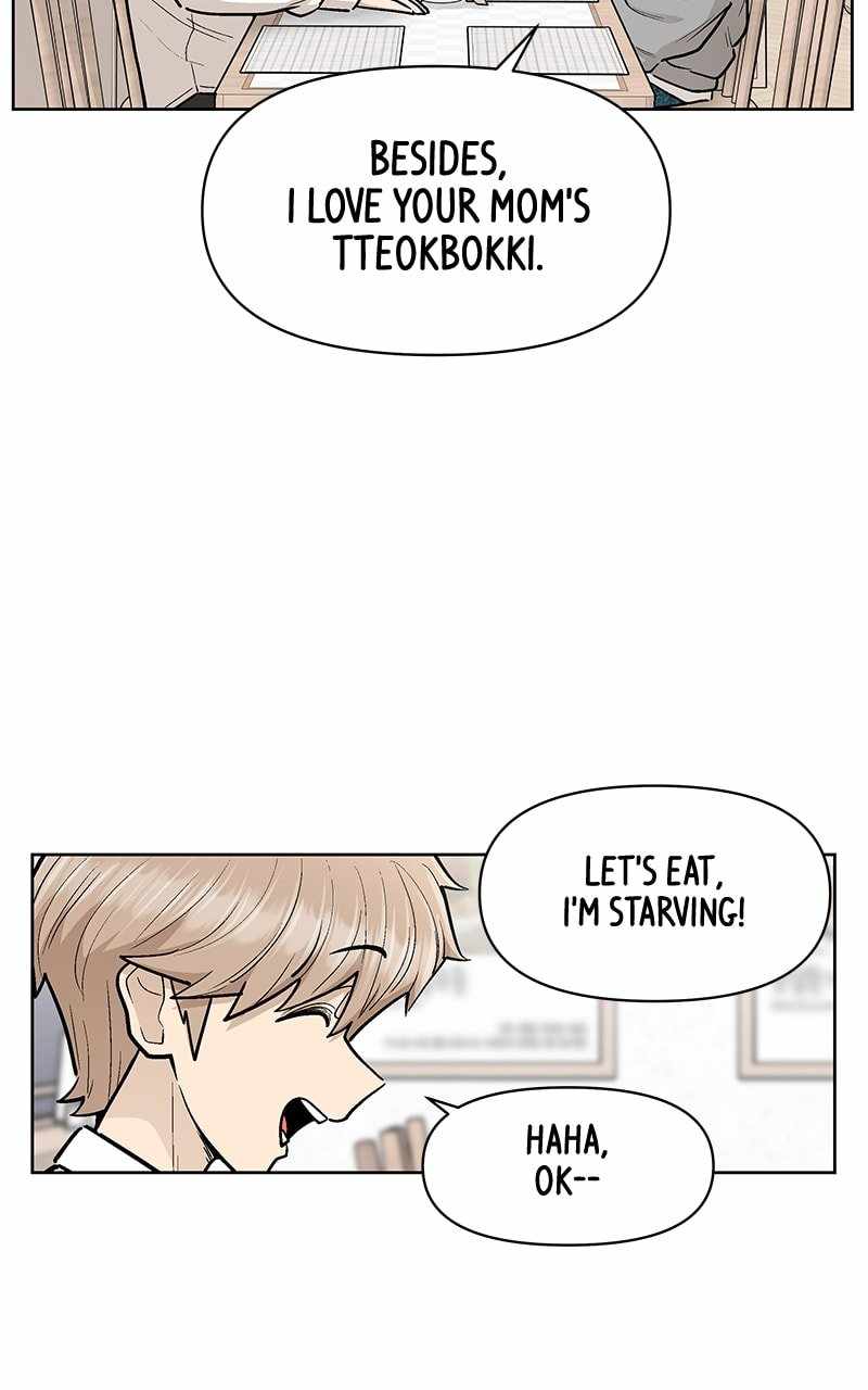 Skool of Street Chapter 57 page 5