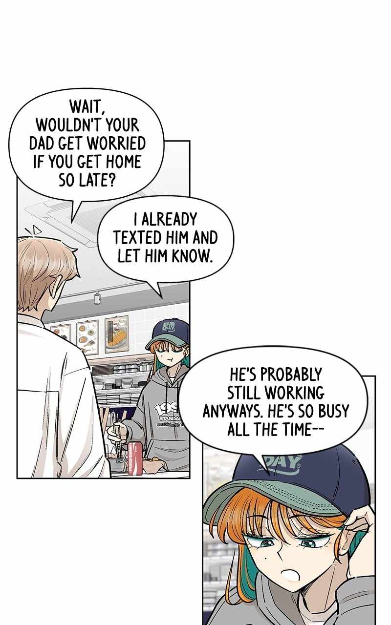Skool of Street Chapter 57 page 6