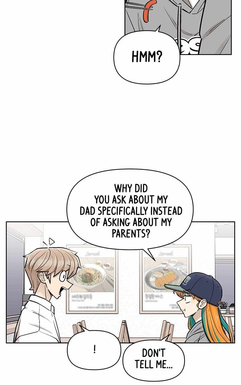 Skool of Street Chapter 57 page 7