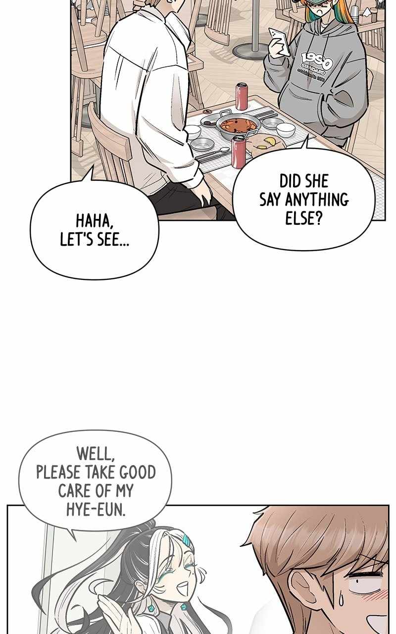 Skool of Street Chapter 57 page 10