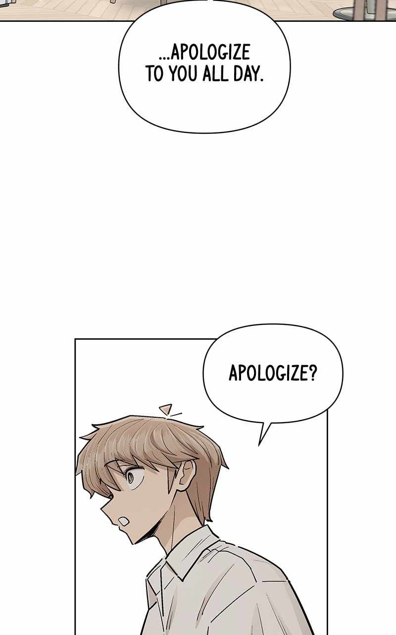Skool of Street Chapter 57 page 13