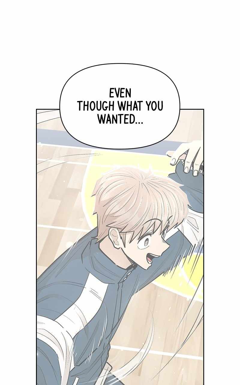 Skool of Street Chapter 57 page 17