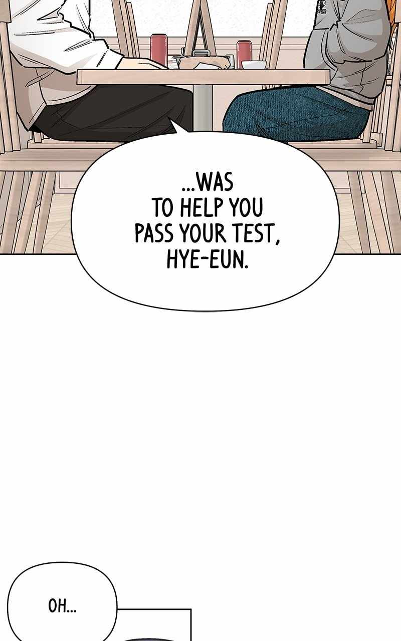 Skool of Street Chapter 57 page 21