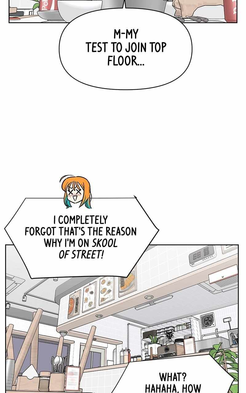 Skool of Street Chapter 57 page 25