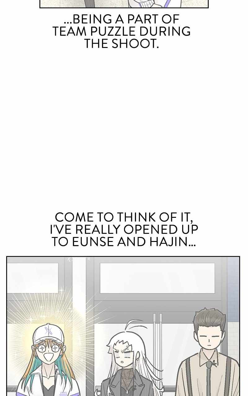 Skool of Street Chapter 57 page 28