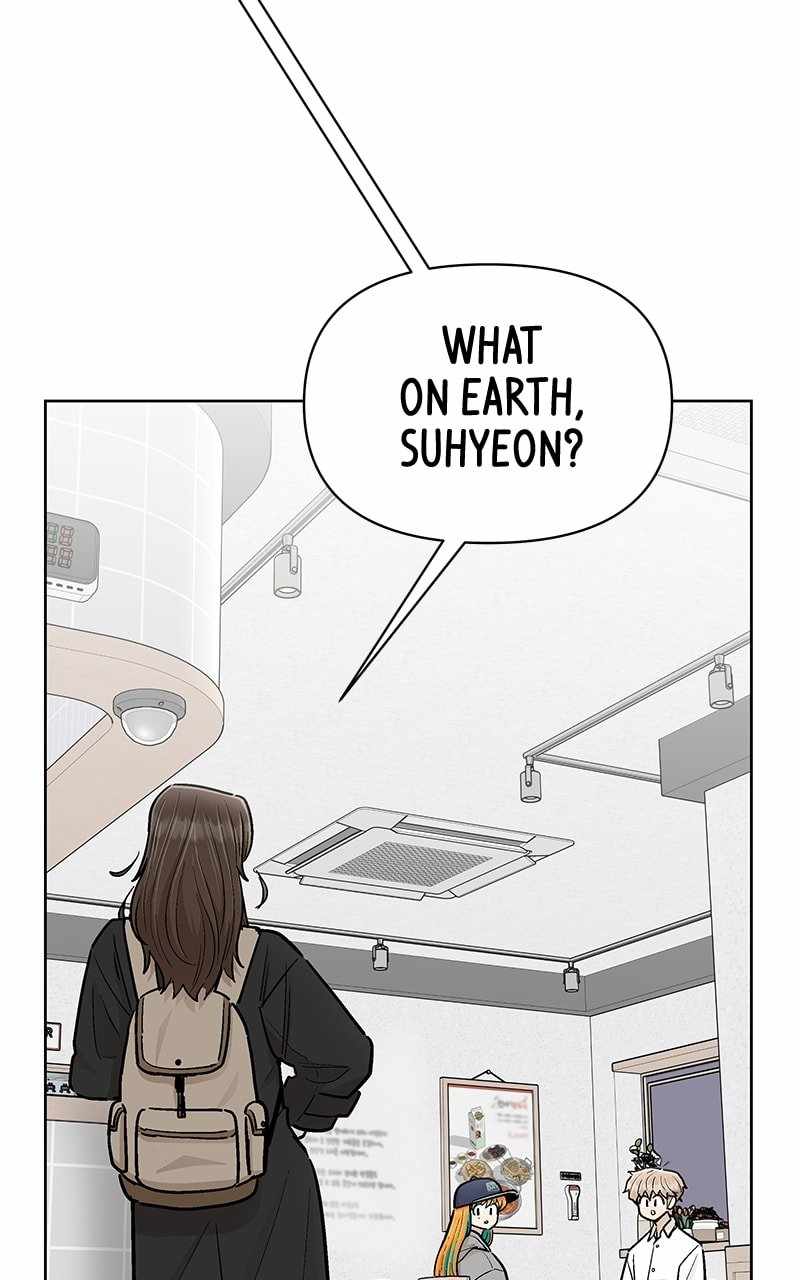 Skool of Street Chapter 57 page 31