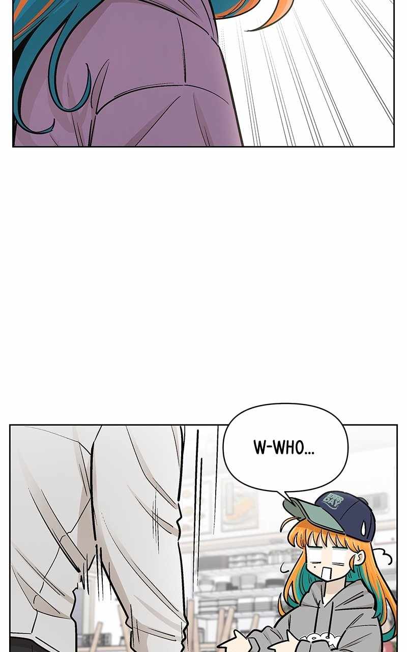 Skool of Street Chapter 57 page 35