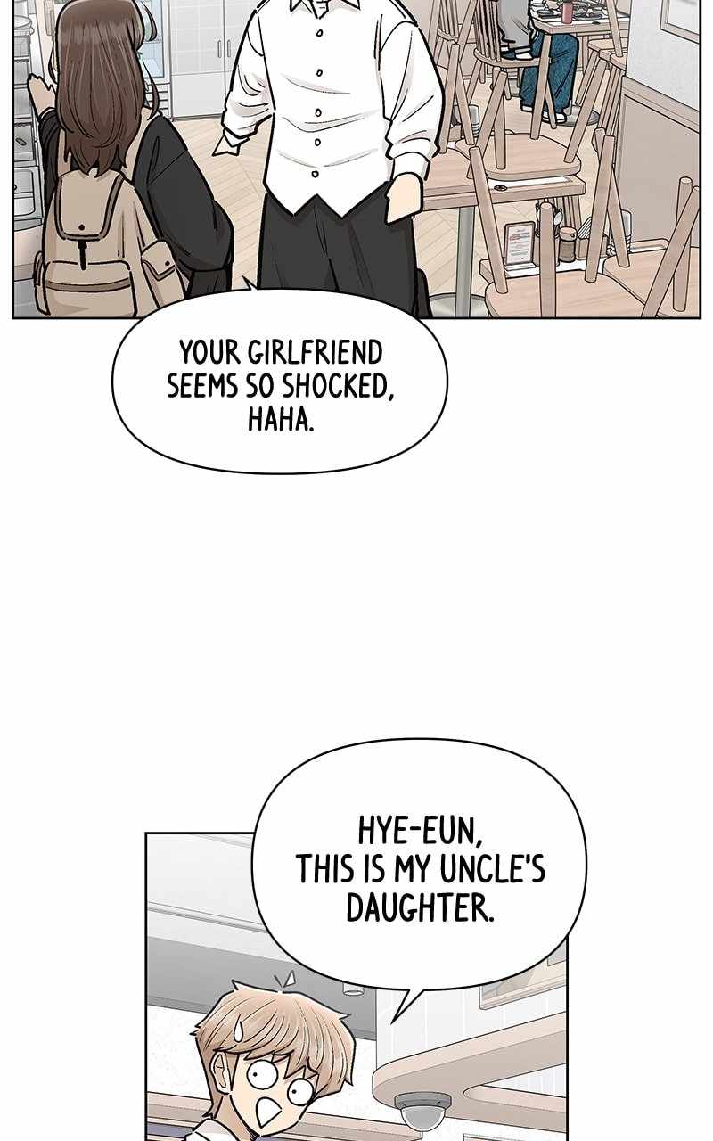 Skool of Street Chapter 57 page 37