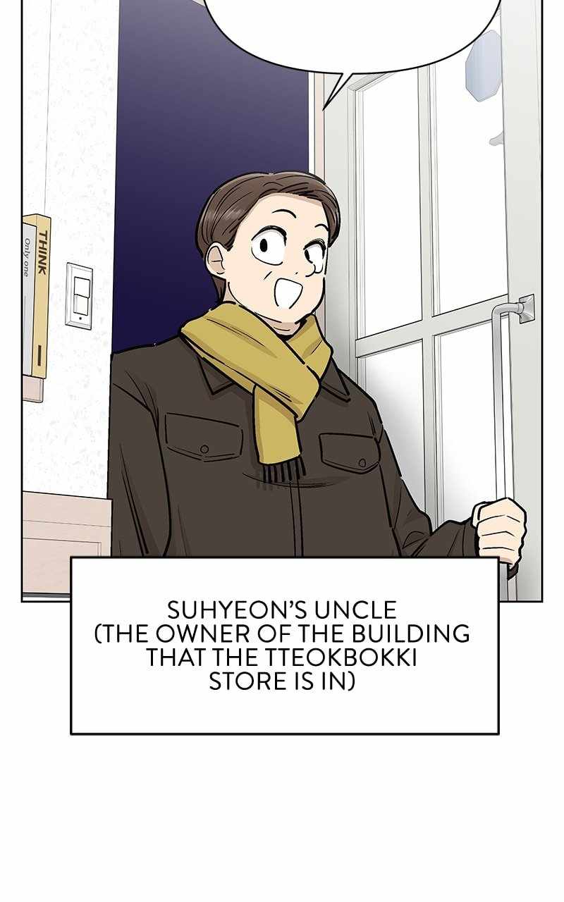 Skool of Street Chapter 57 page 39