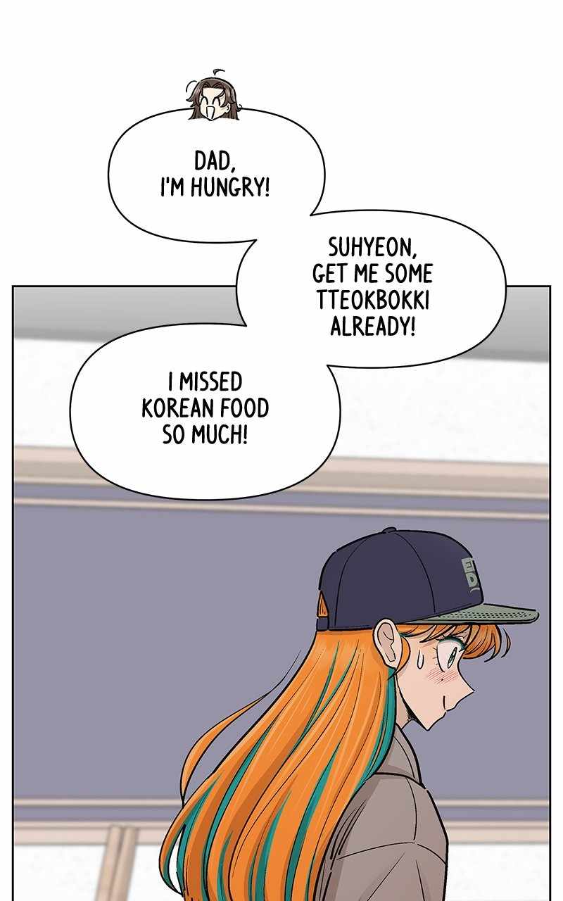 Skool of Street Chapter 57 page 41