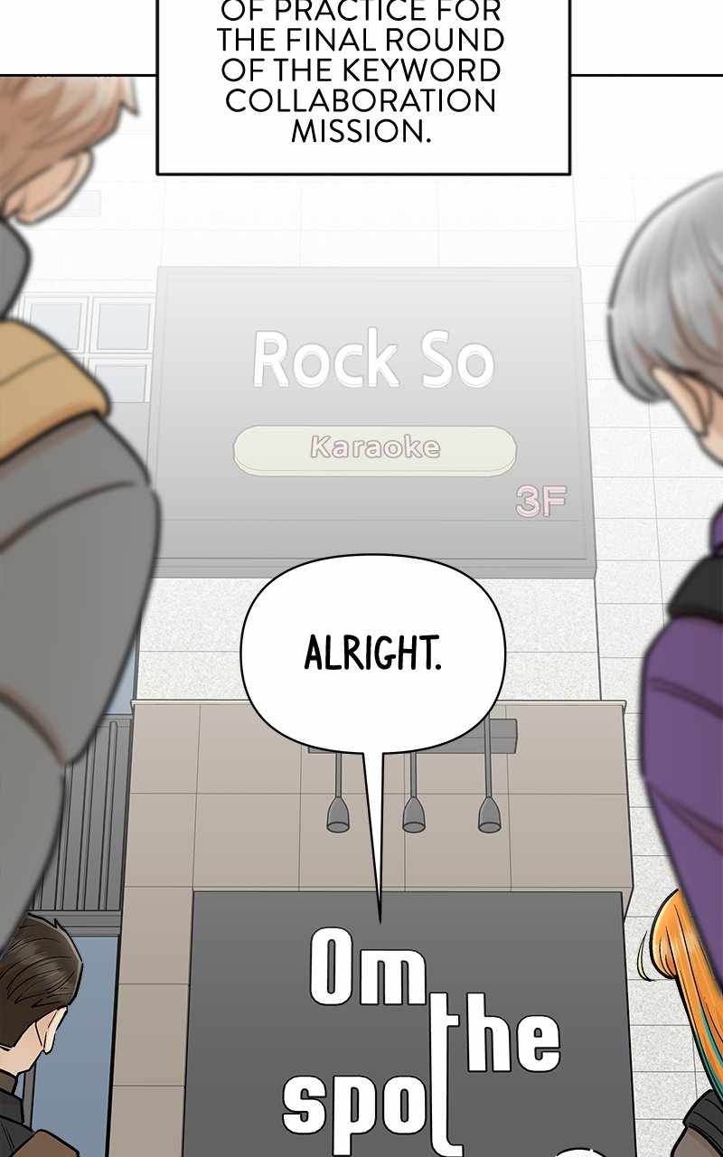 Skool of Street Chapter 57 page 45