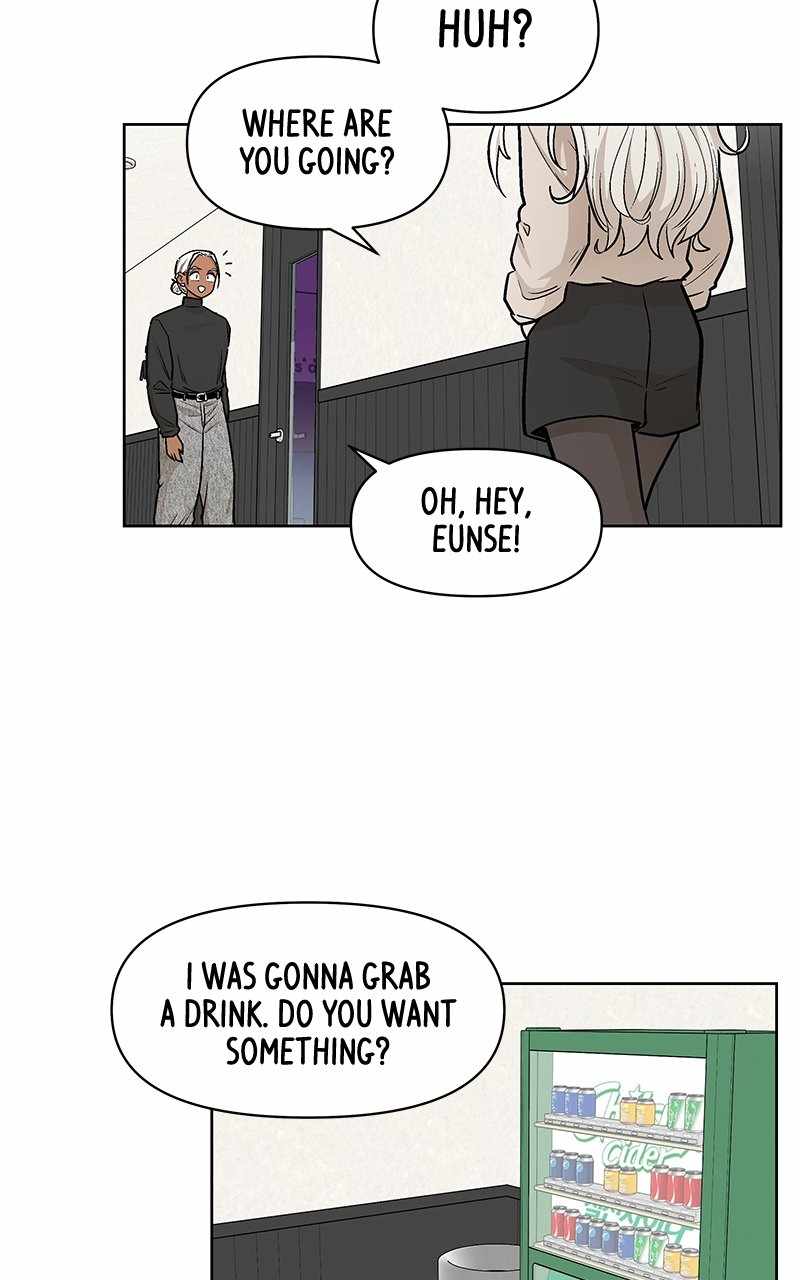 Skool of Street Chapter 57 page 58