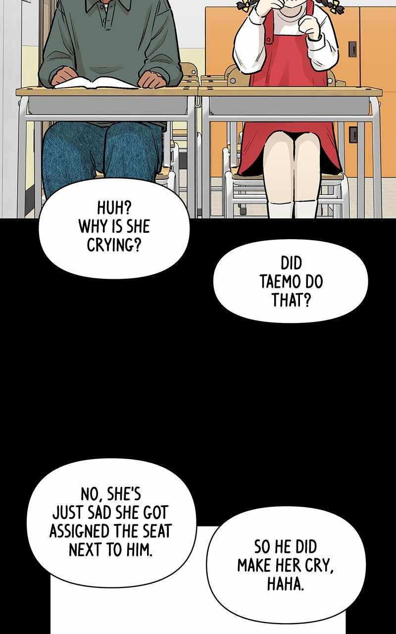 Skool of Street Chapter 57 page 70