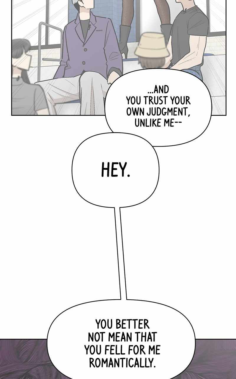 Skool of Street Chapter 57 page 77