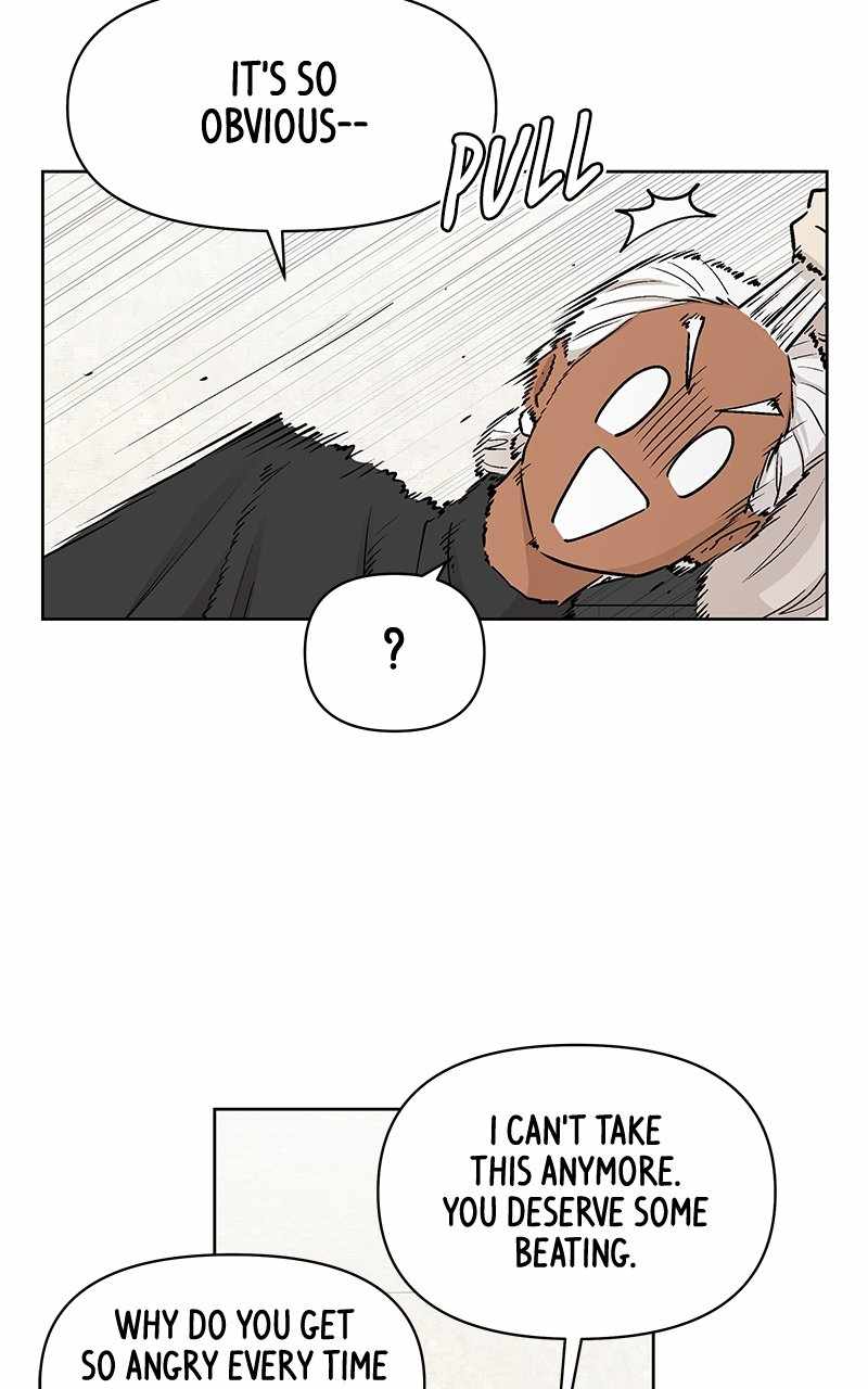 Skool of Street Chapter 57 page 82