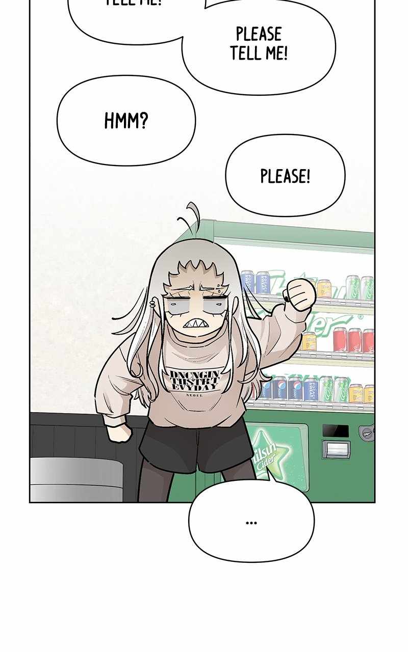 Skool of Street Chapter 57 page 84