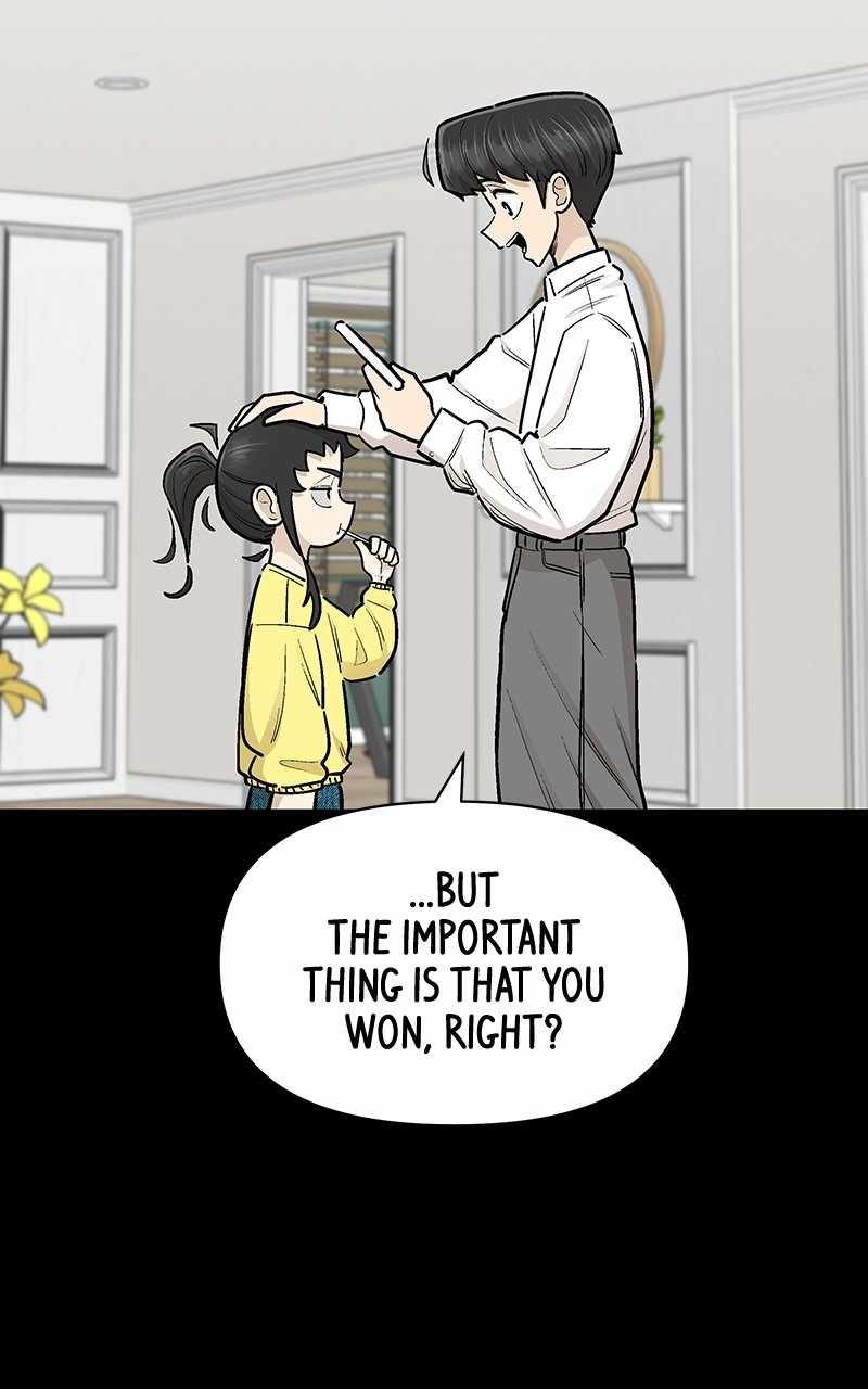 Skool of Street Chapter 57 page 88