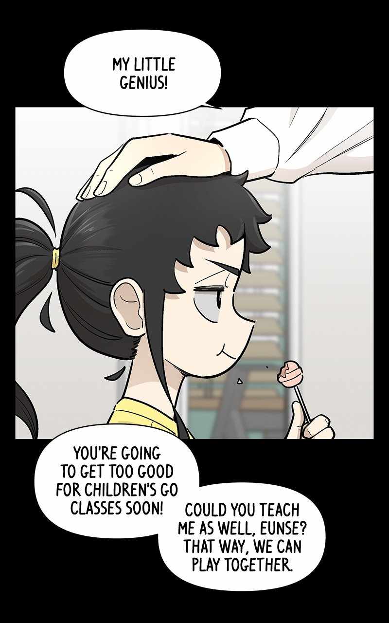 Skool of Street Chapter 57 page 89