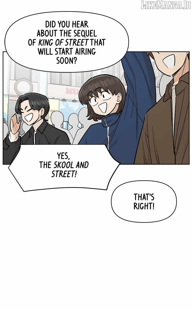 Skool of Street Chapter 58 page 19